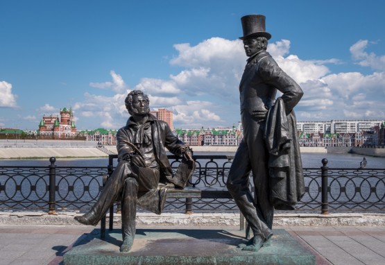 Pushkin and Onegin