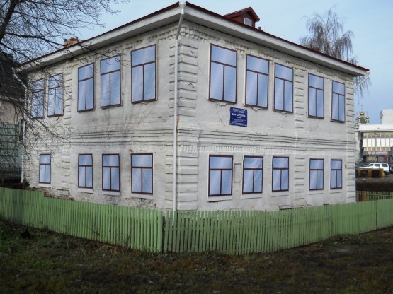 Karelin's house