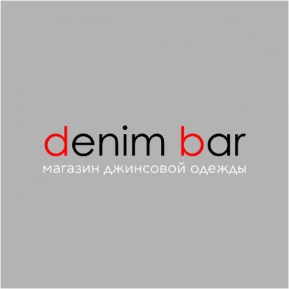 "Denim Bar"