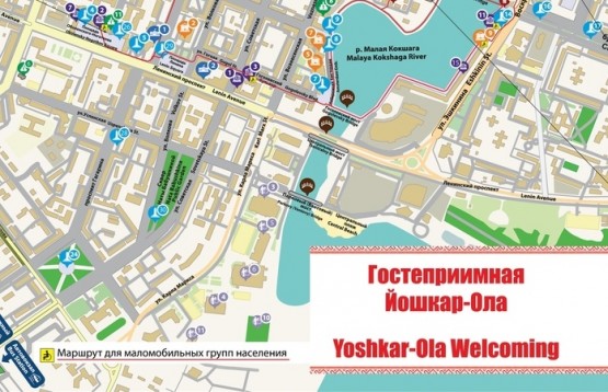Map with accessible routes for the physically challenged guests