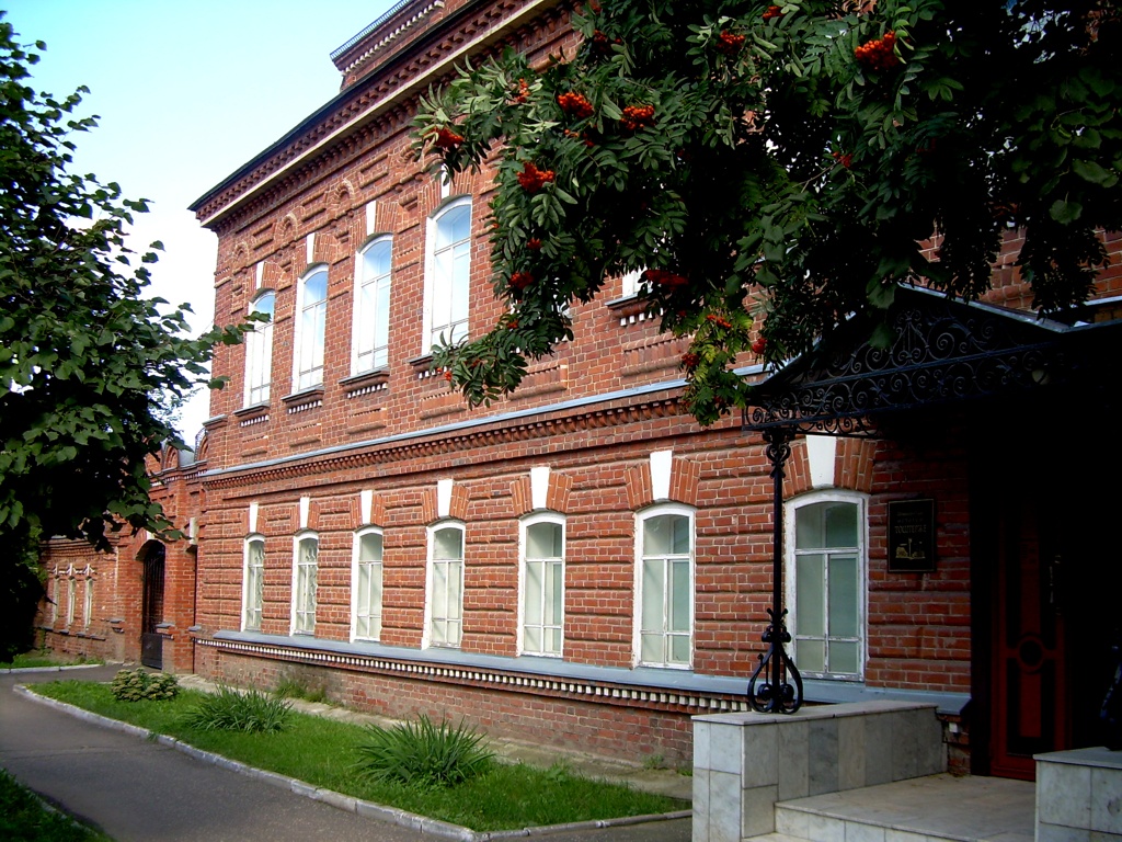 Музей истории города Йошкар-Олы