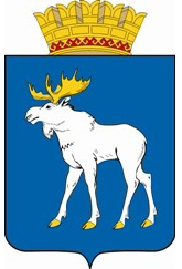 Герб города Йошкар-Ола